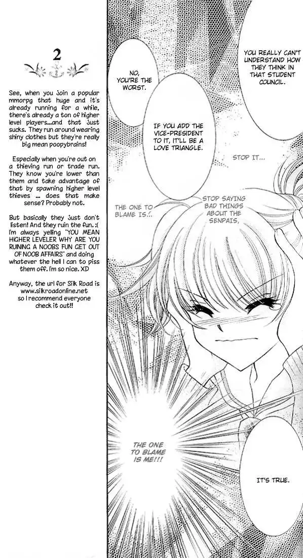 Saint Dragon Girl Miracle Chapter 5 29